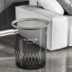 Acrylic Trash Can
